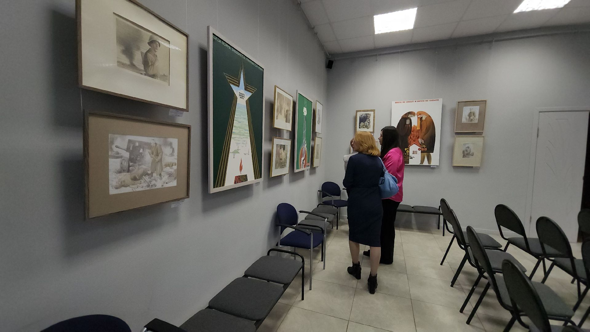 Выставка, 9 мая, лобня,