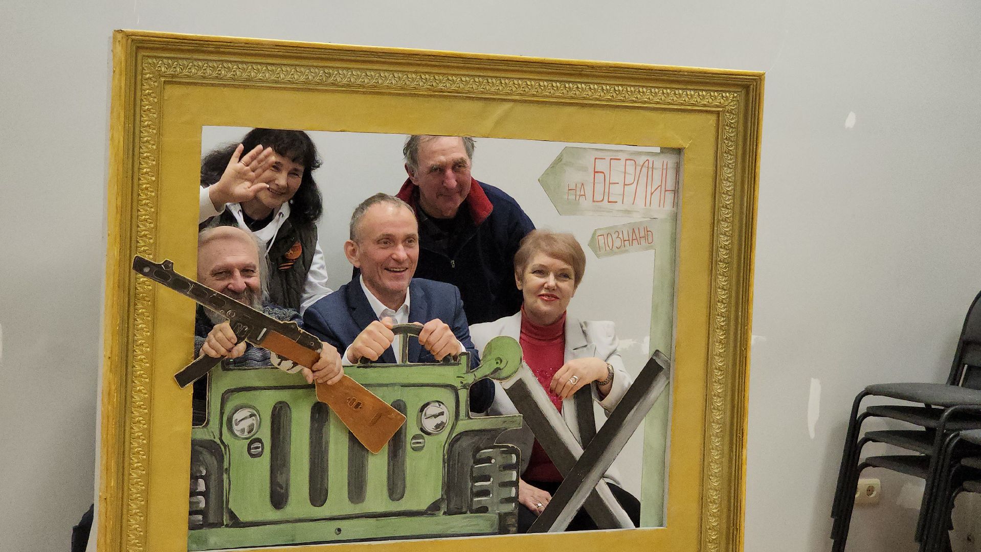 Выставка, 9 мая, лобня,