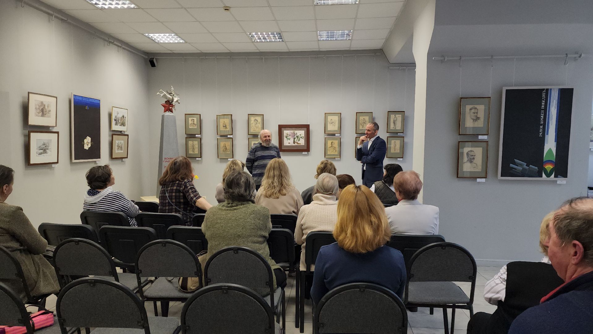 Выставка, 9 мая, лобня,