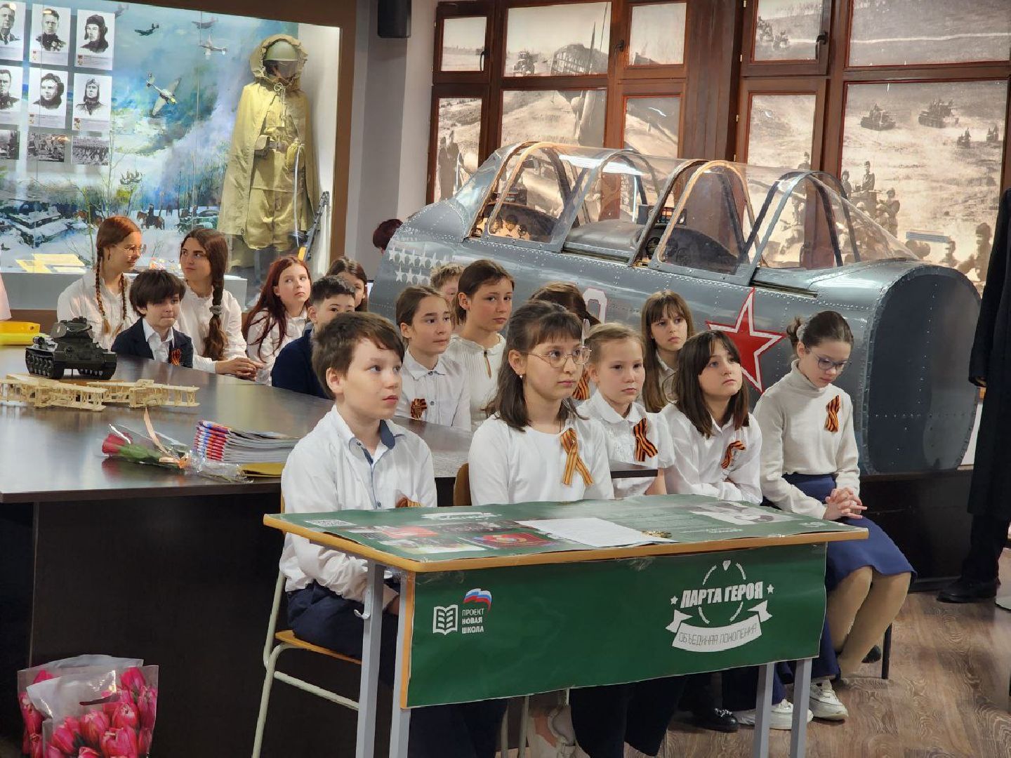 пущино, серпухов, образование, сво, спецоперация,