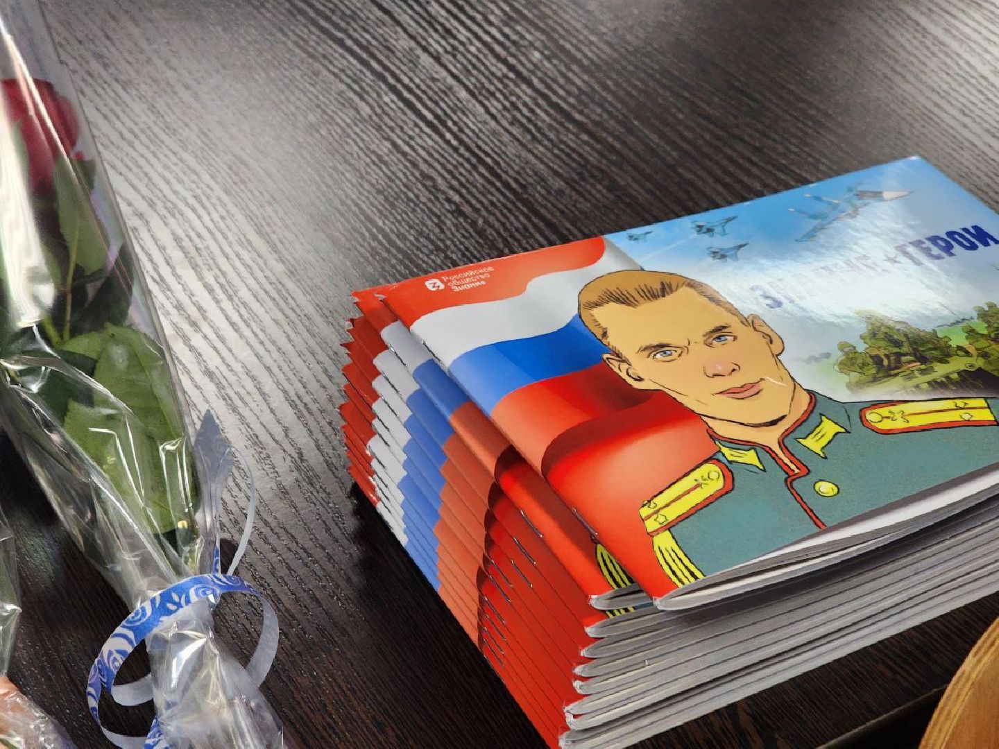 пущино, серпухов, образование, сво, спецоперация,