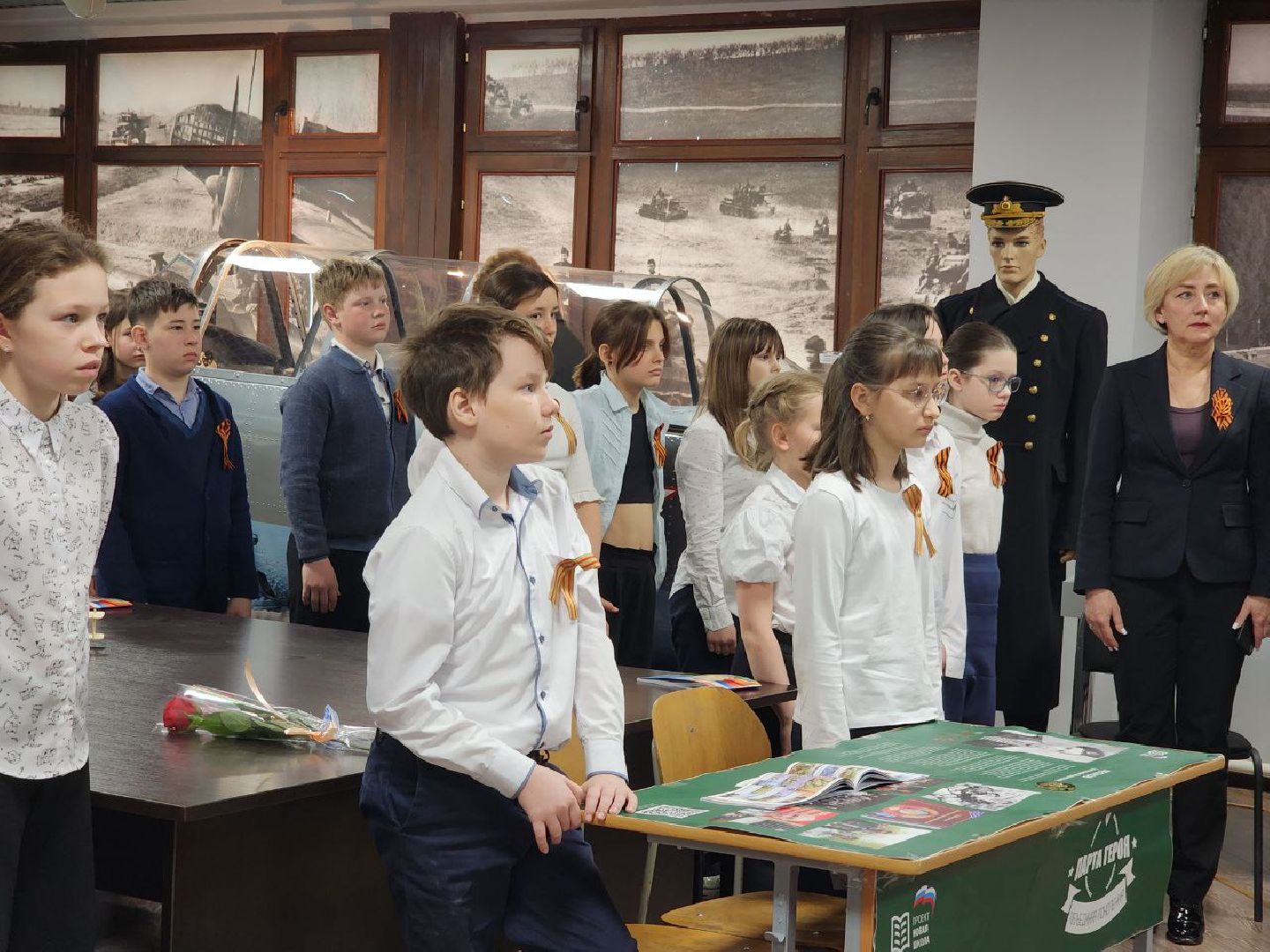 пущино, серпухов, образование, сво, спецоперация,