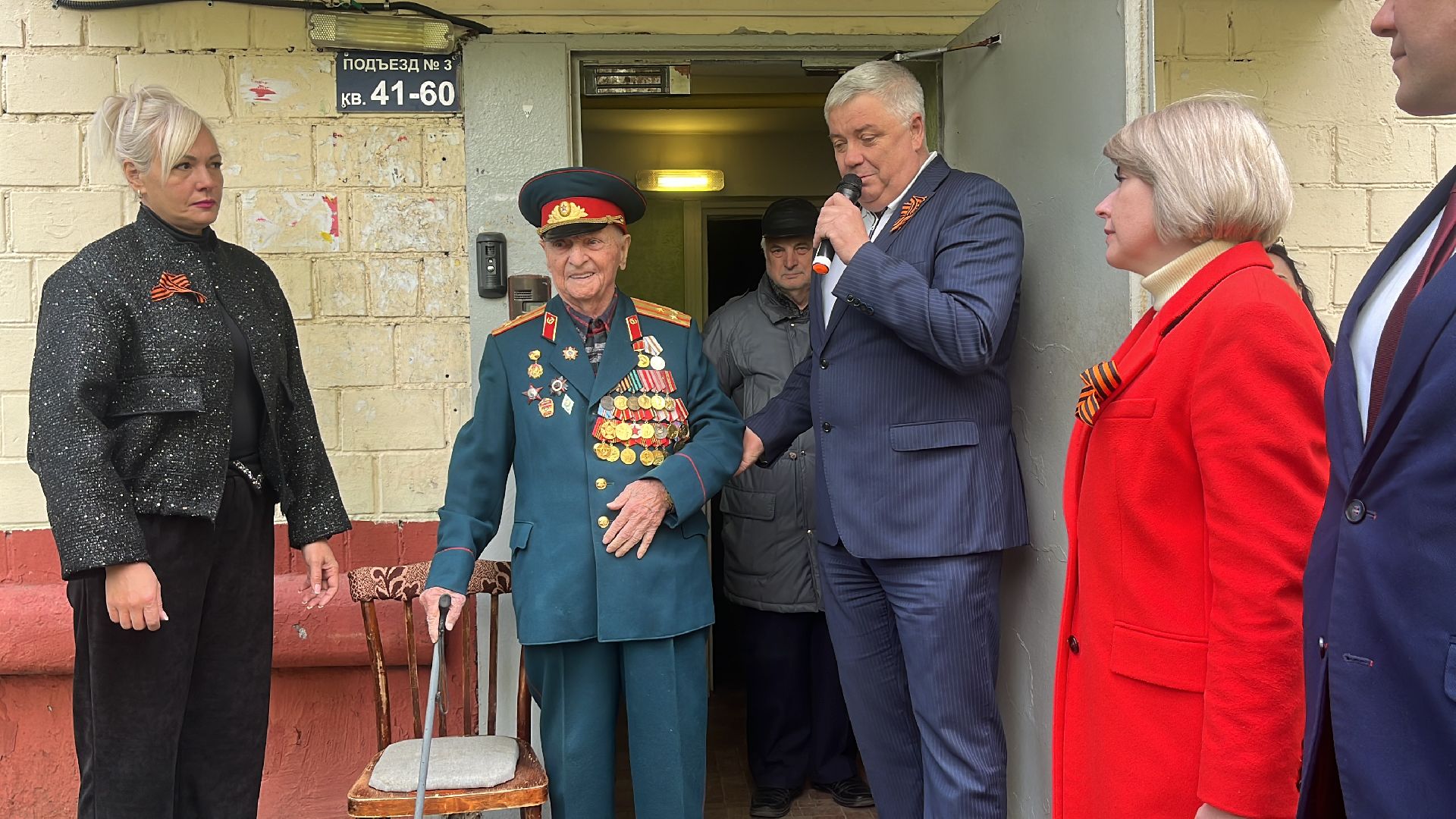 ветеран, ветеран вов, поздравление, поздравление ветерана, 9 мая, день победы,