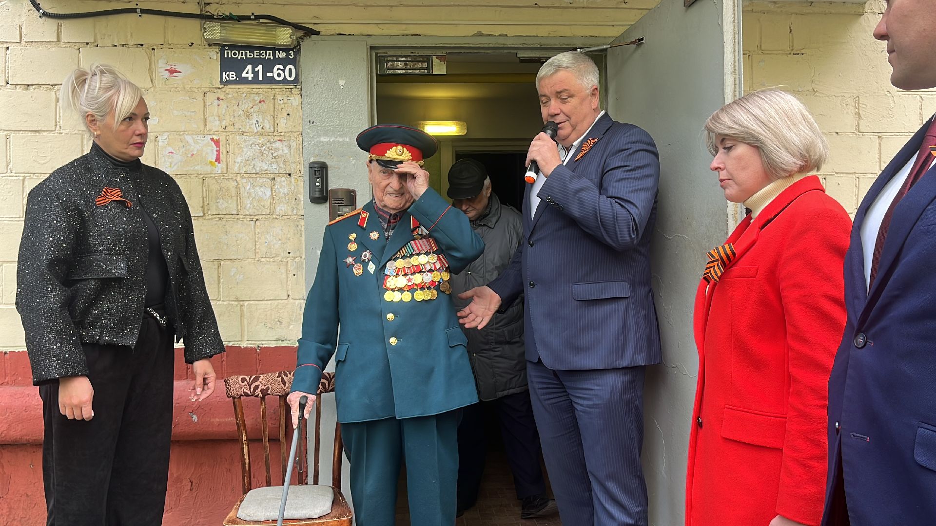 ветеран, ветеран вов, поздравление, поздравление ветерана, 9 мая, день победы,