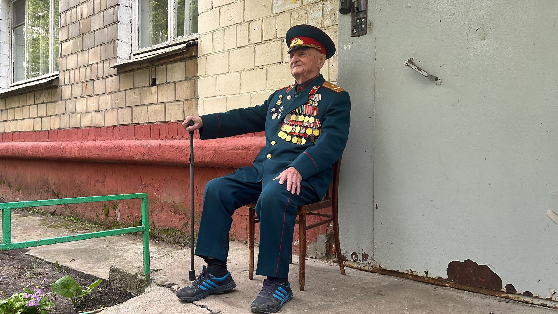 ветеран, ветеран вов, поздравление, поздравление ветерана, 9 мая, день победы,