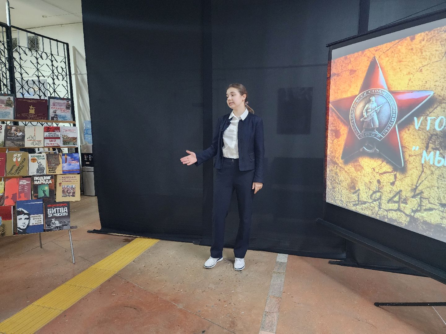 красноармейск, г.о. пушкинский, чтецы, стихи о вов,