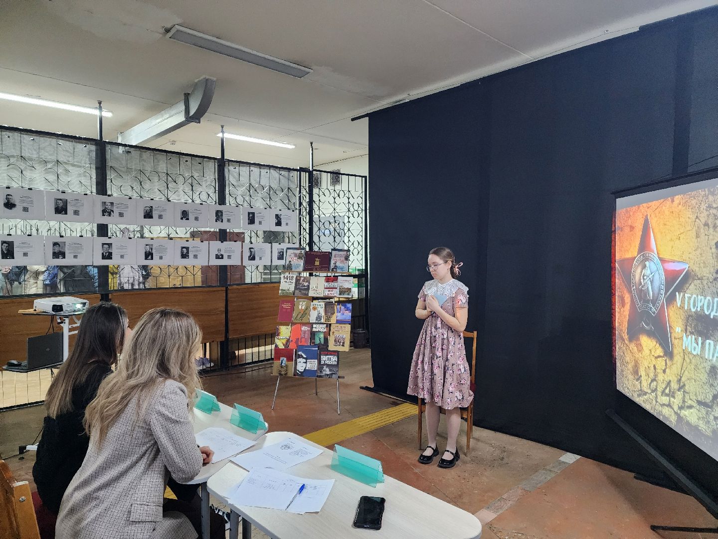 красноармейск, г.о. пушкинский, чтецы, стихи о вов,