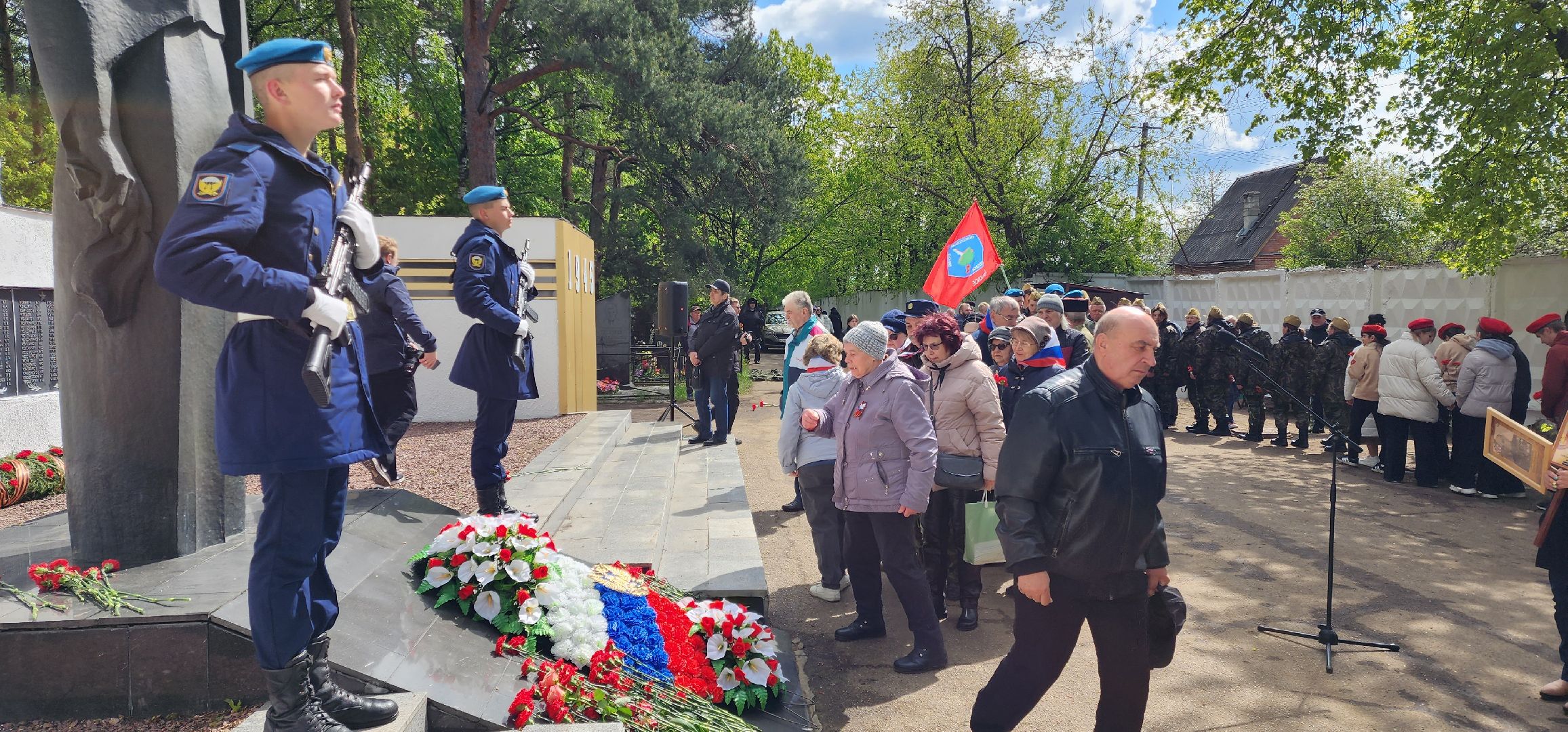 раменское, общество, памятное мероприятие на центральном городском кладбище, возложение цветов к мемориалу скорбящей матери,