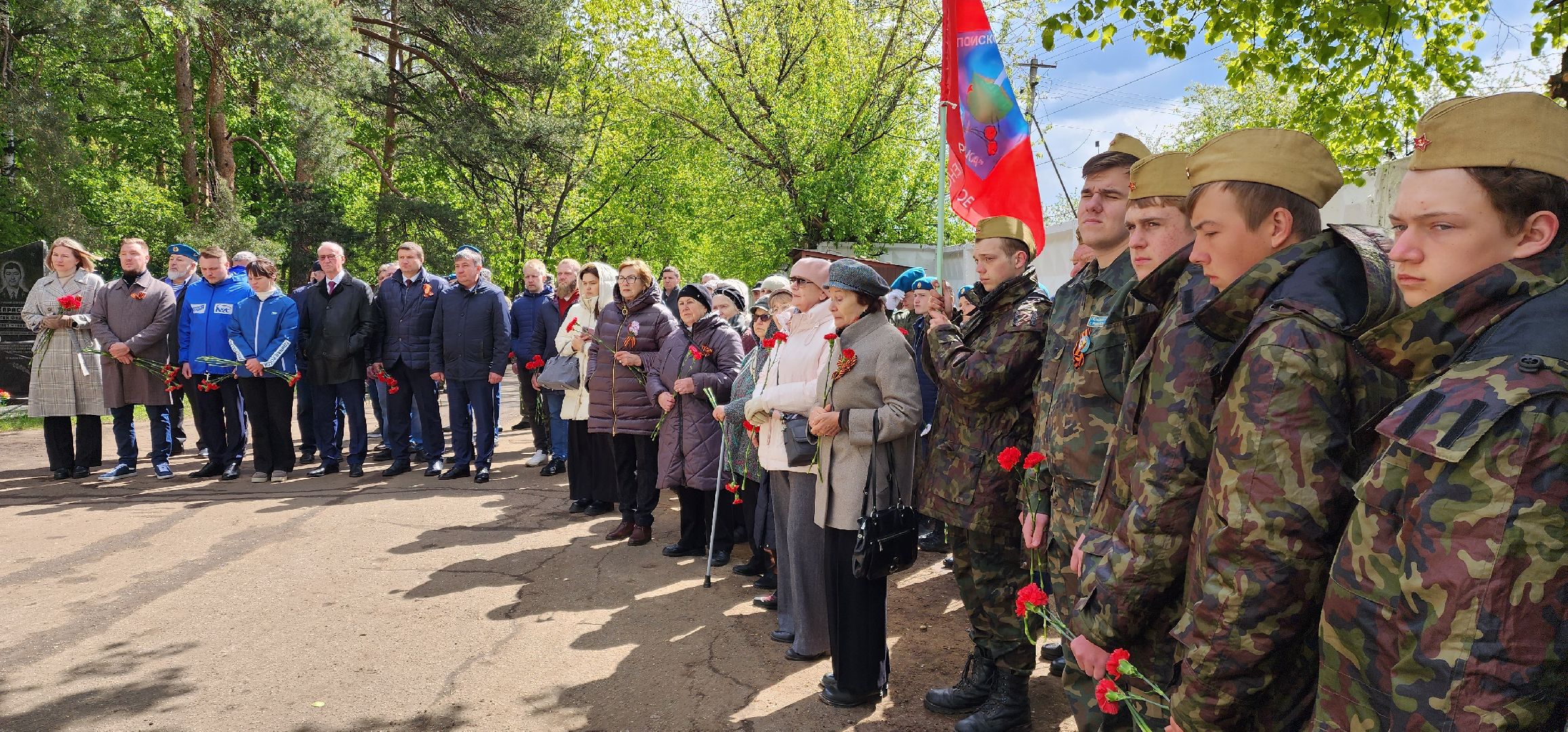 раменское, общество, памятное мероприятие на центральном городском кладбище, возложение цветов к мемориалу скорбящей матери,
