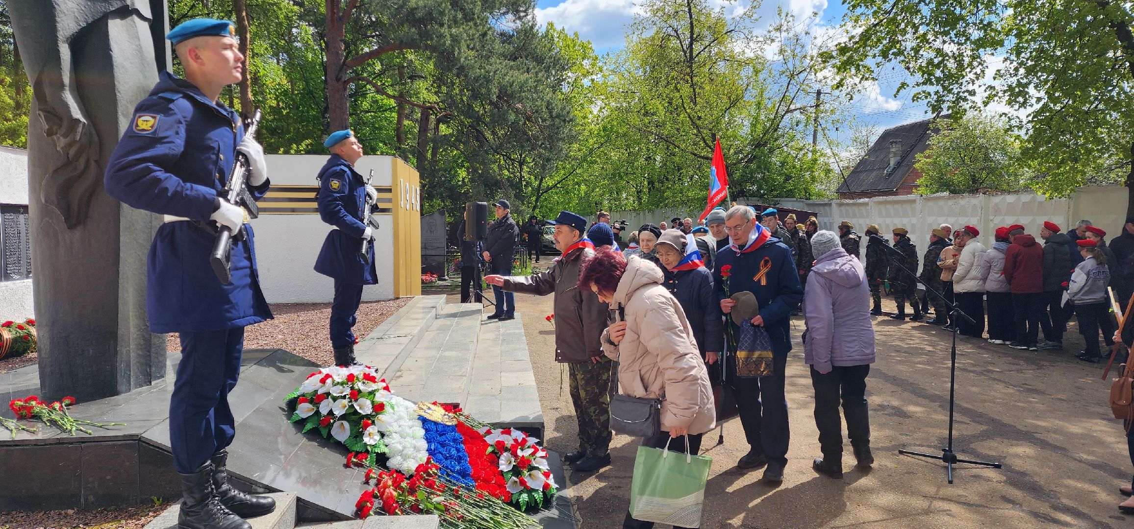 раменское, общество, памятное мероприятие на центральном городском кладбище, возложение цветов к мемориалу скорбящей матери,