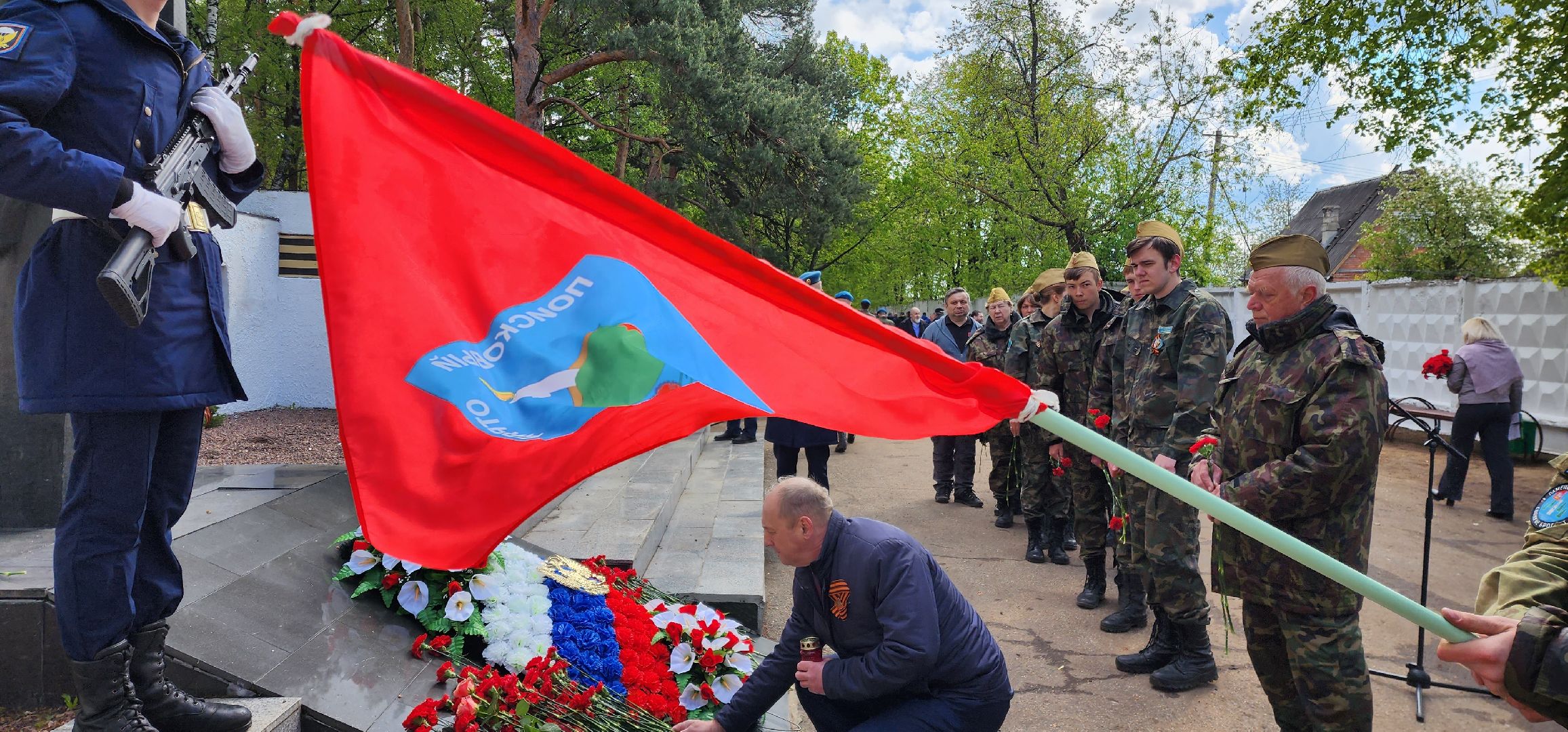 раменское, общество, памятное мероприятие на центральном городском кладбище, возложение цветов к мемориалу скорбящей матери,