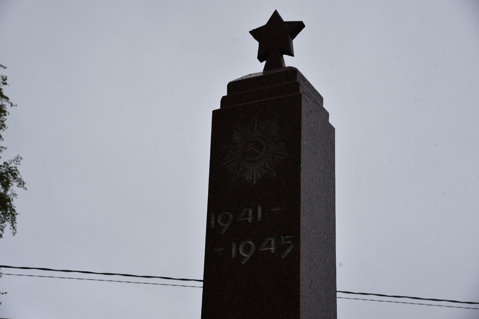 лотошино, кировский, день победы, митинг, праздничный митинг,