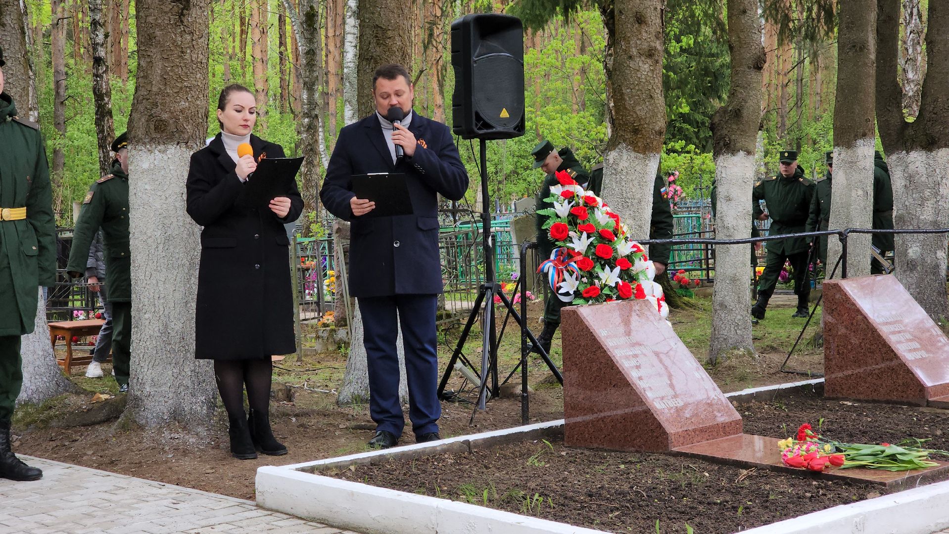 егорьевск, 9 мая, панихида, братская могила,