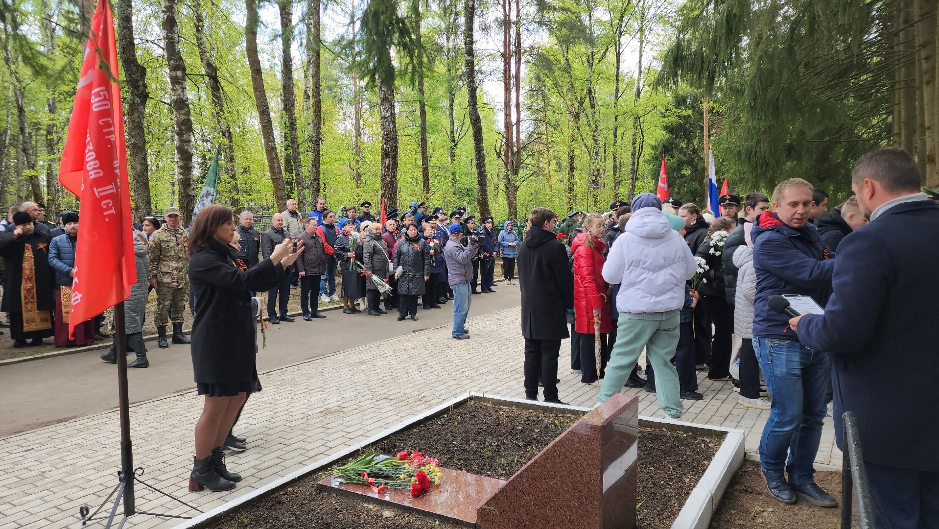 егорьевск, 9 мая, панихида, братская могила,