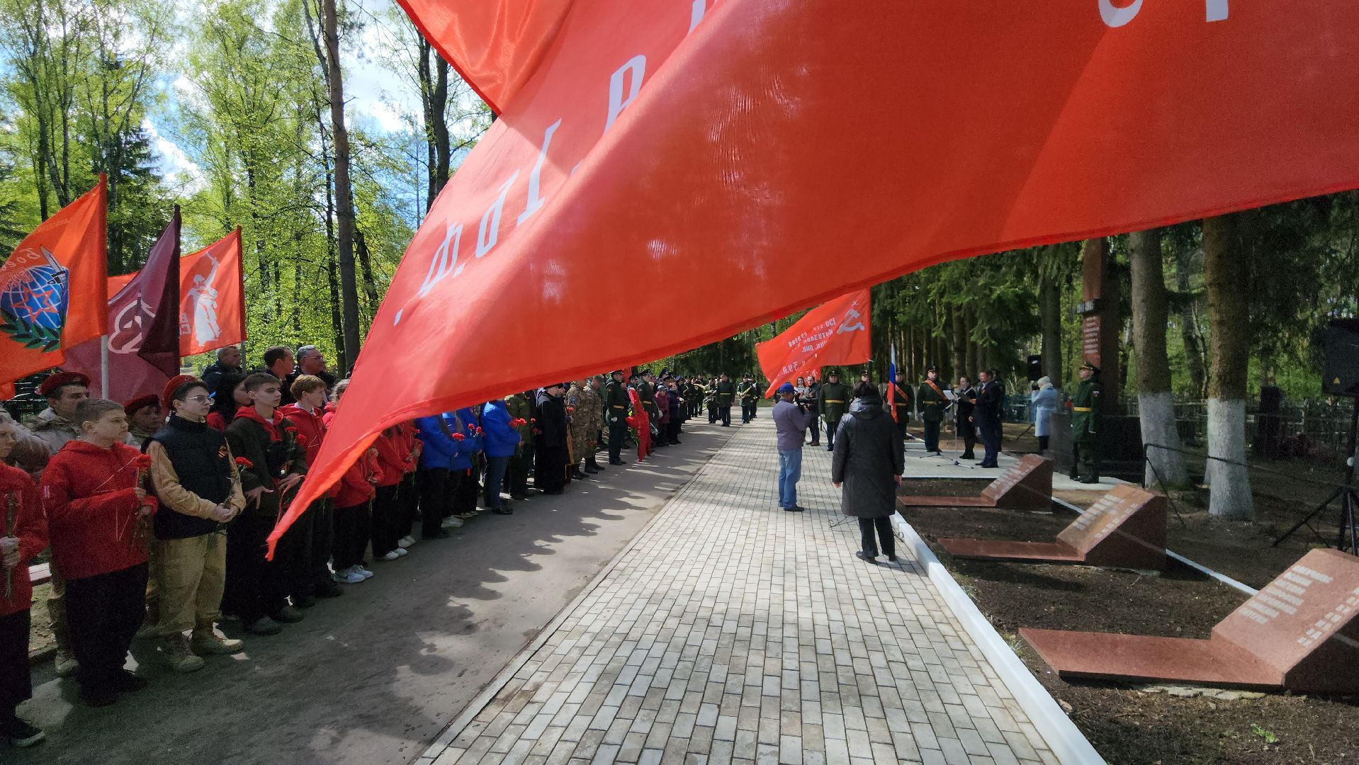 егорьевск, 9 мая, панихида, братская могила,