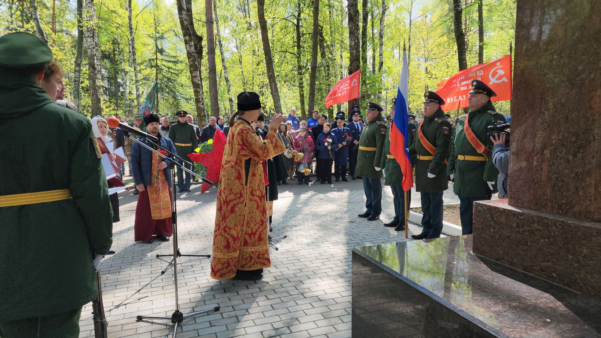 егорьевск, 9 мая, панихида, братская могила,