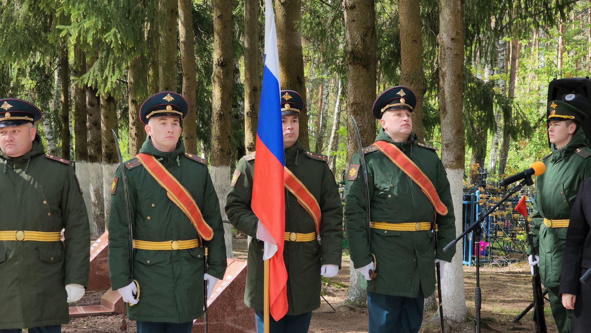 егорьевск, 9 мая, панихида, братская могила,