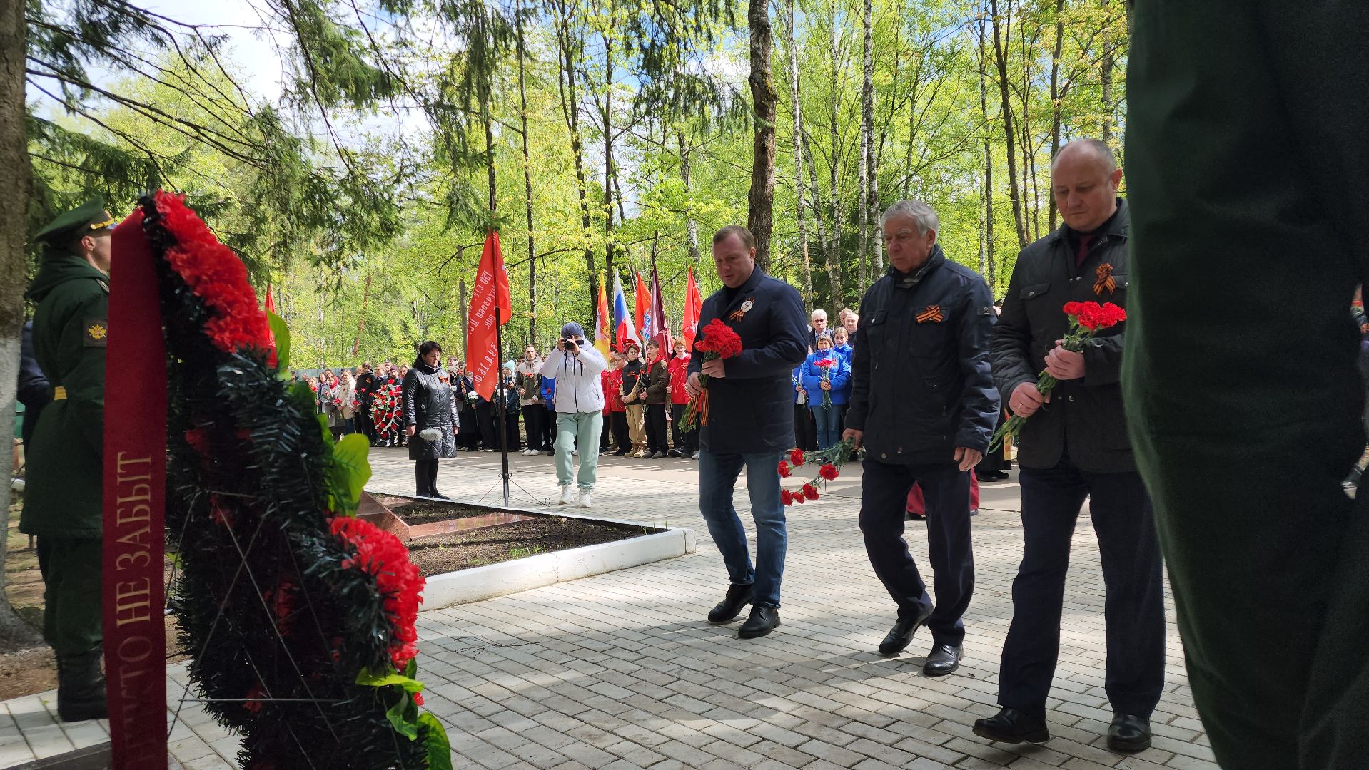 егорьевск, 9 мая, панихида, братская могила,