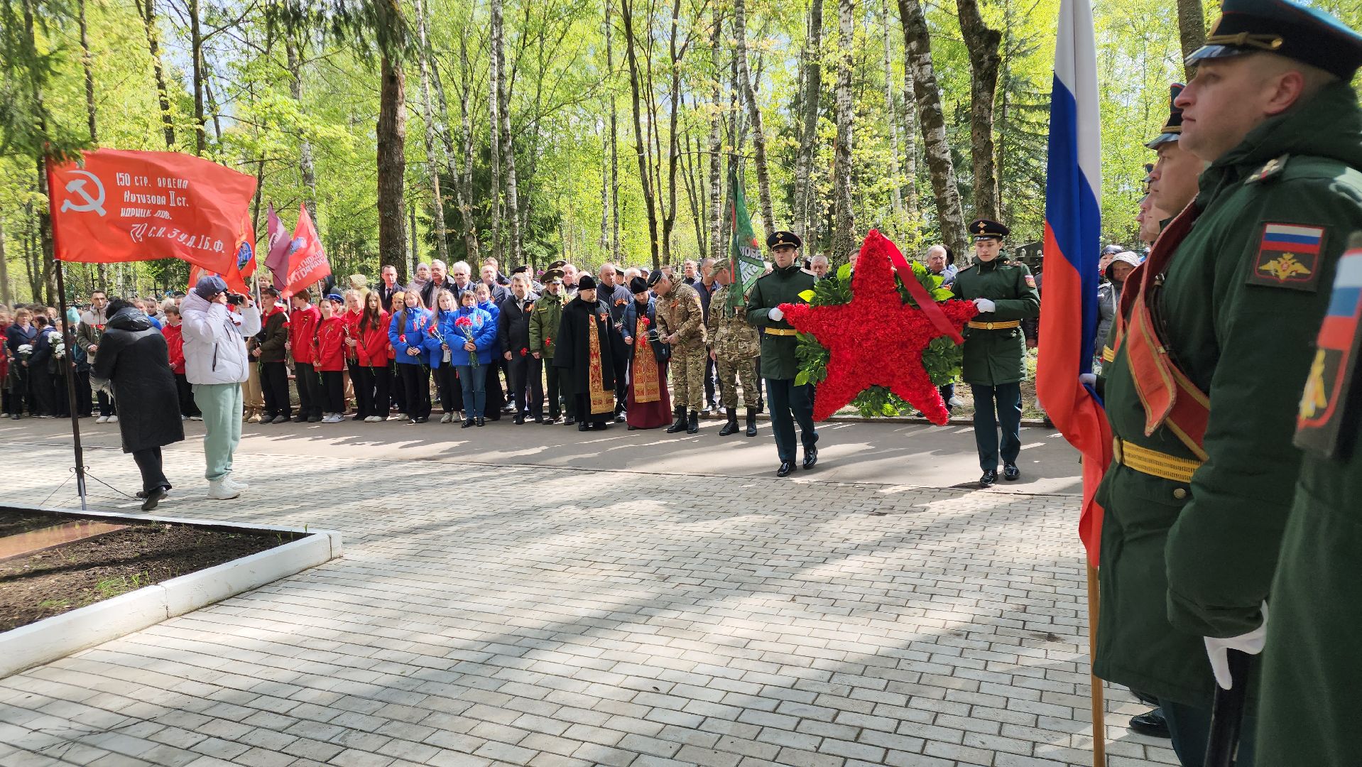 егорьевск, 9 мая, панихида, братская могила,