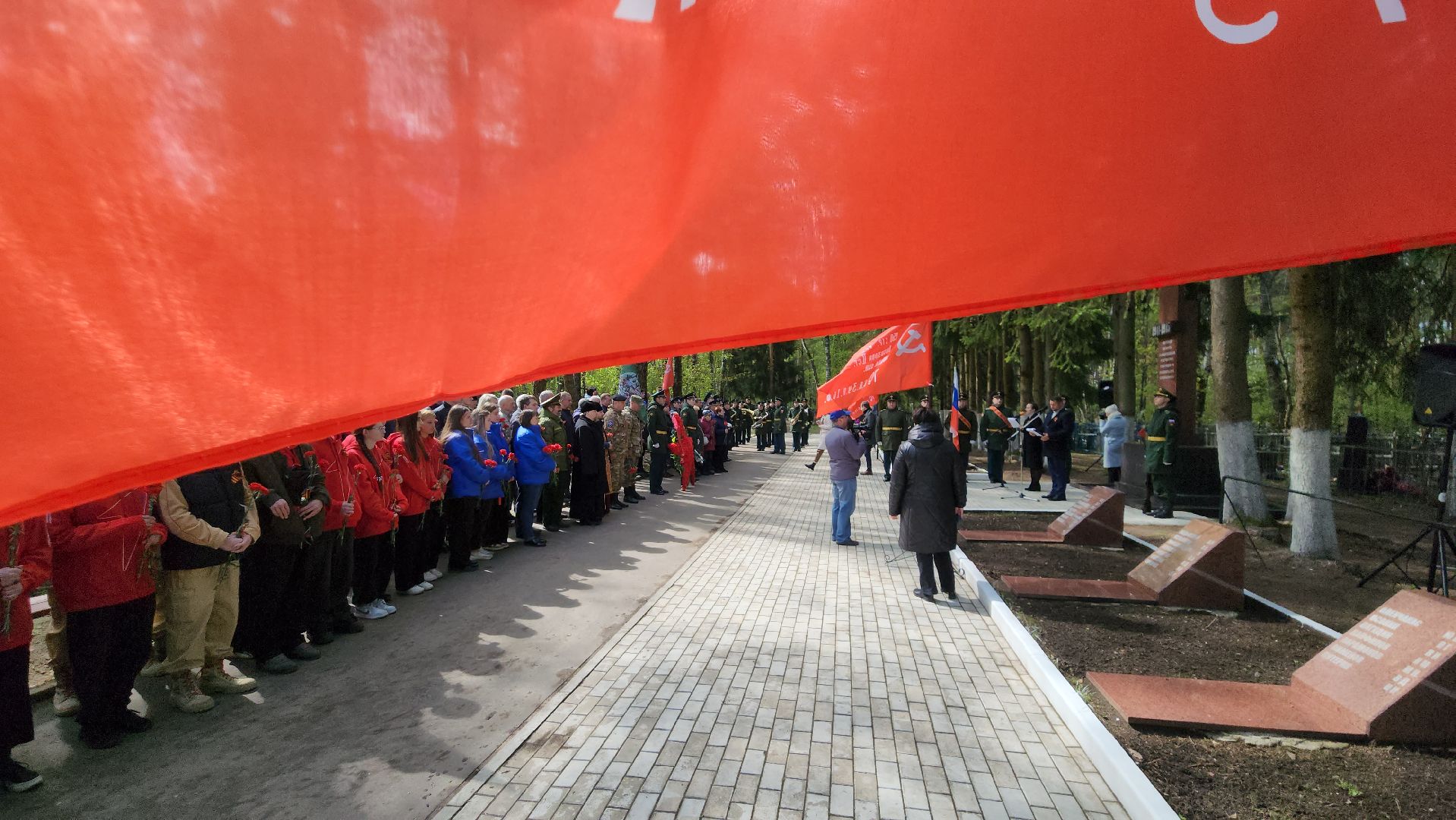 егорьевск, 9 мая, панихида, братская могила,