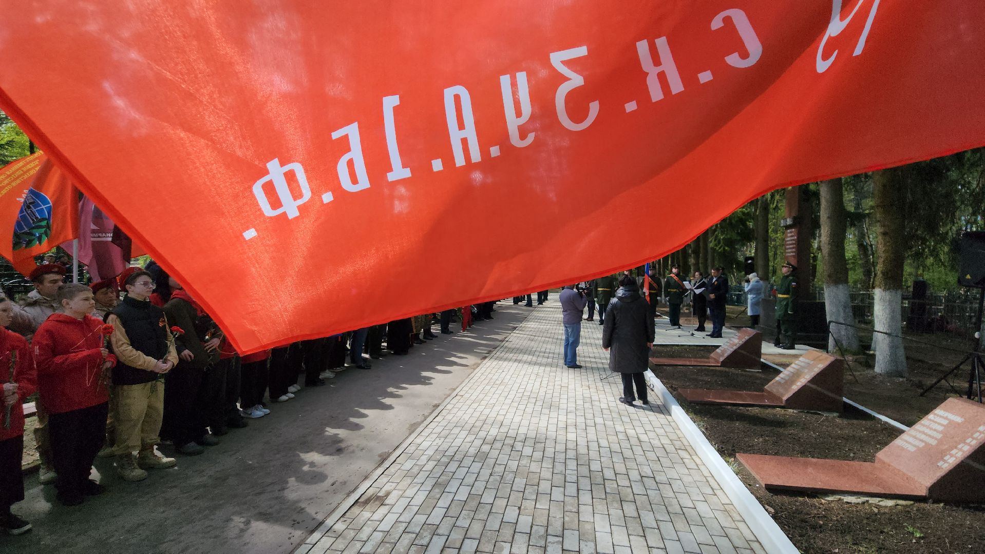 егорьевск, 9 мая, панихида, братская могила,