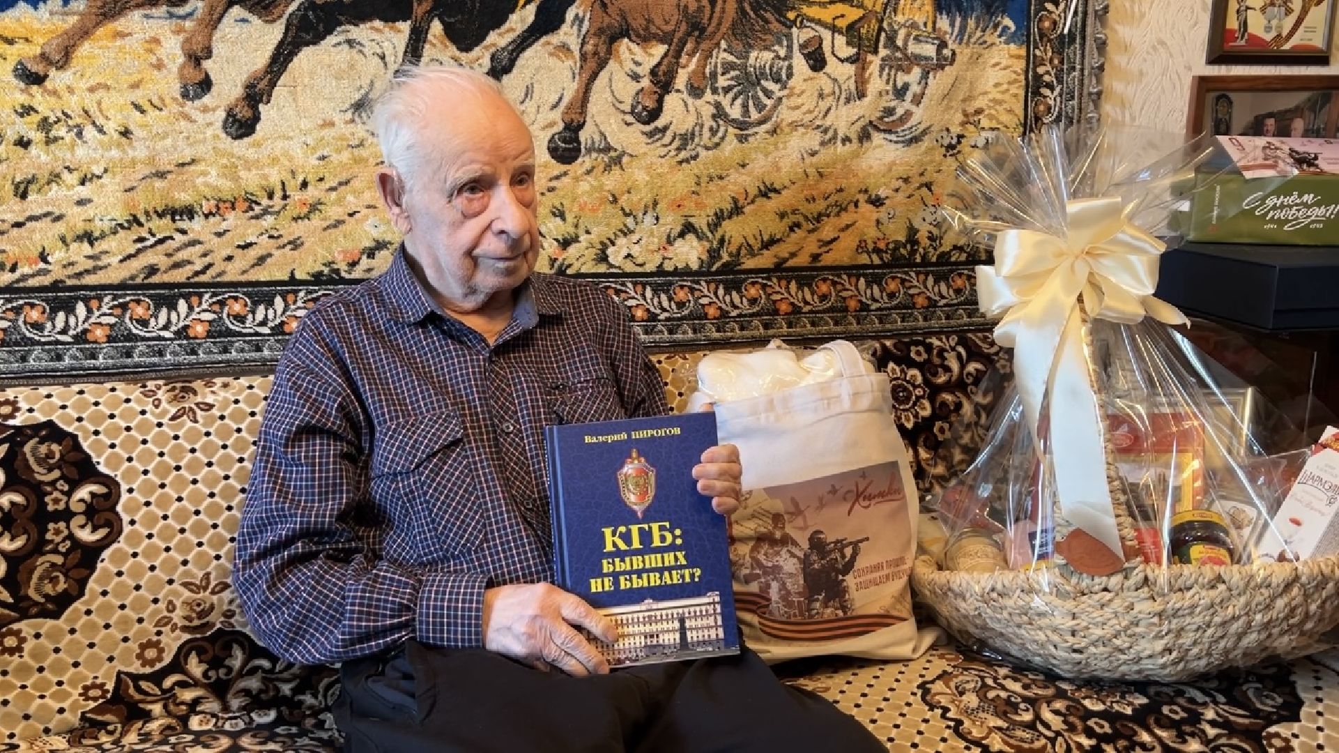 химки, день победы, ветеран вов, поздравление ветерана,