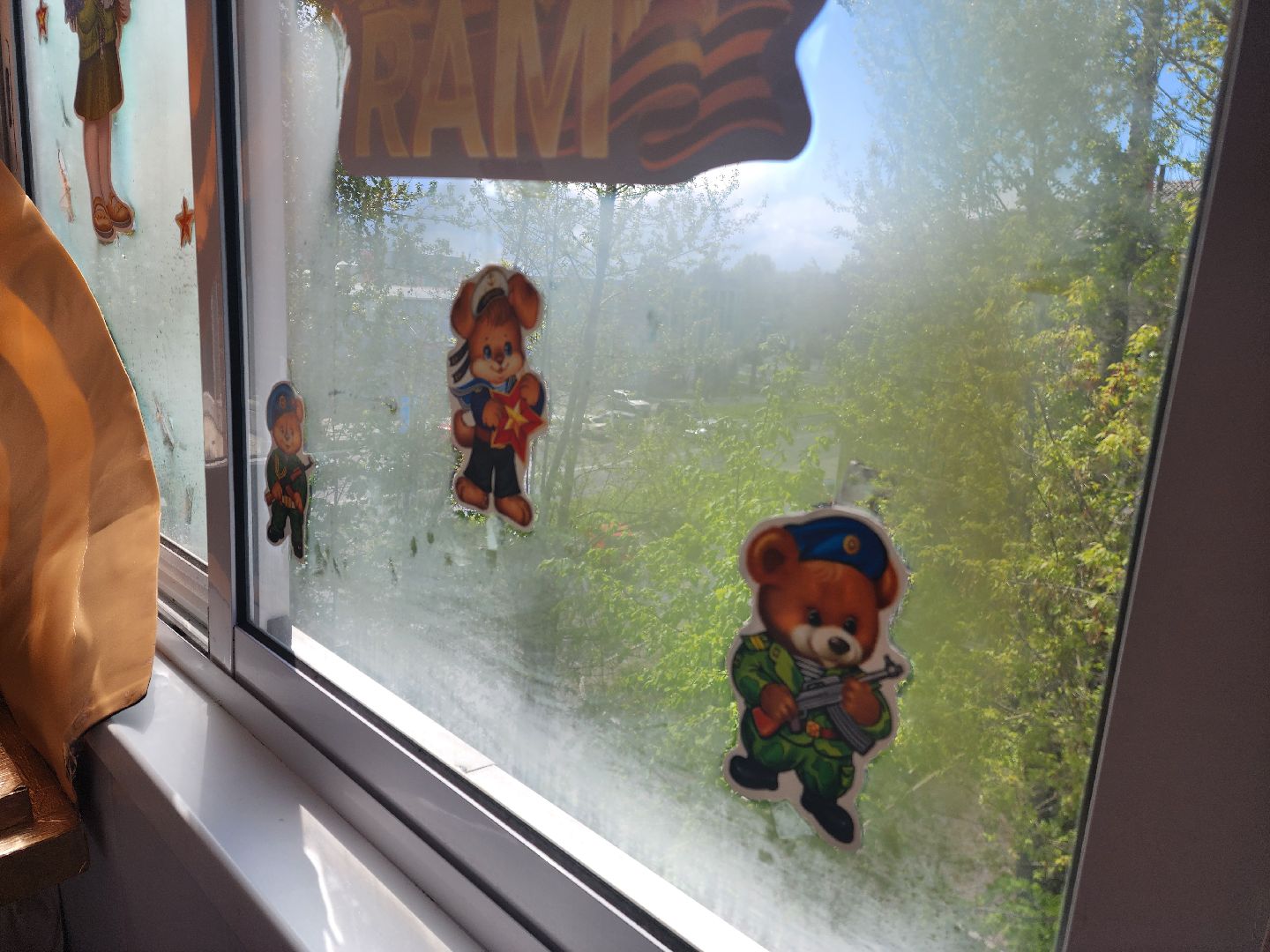 окна победы, шатура, день победы, всероссийская акция,