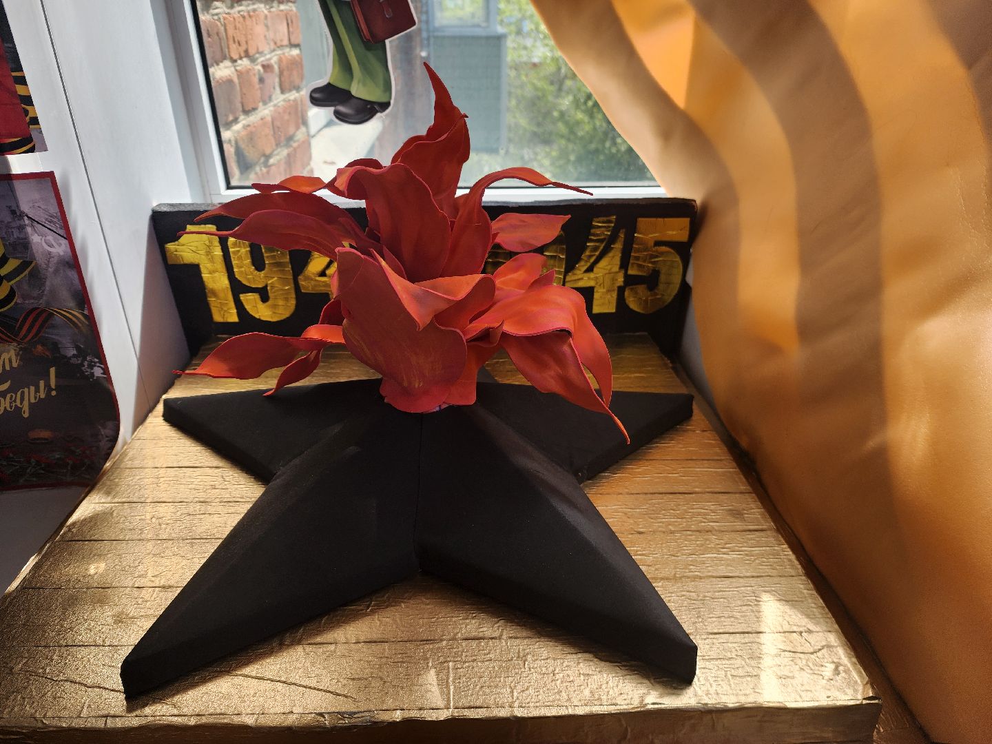 окна победы, шатура, день победы, всероссийская акция,