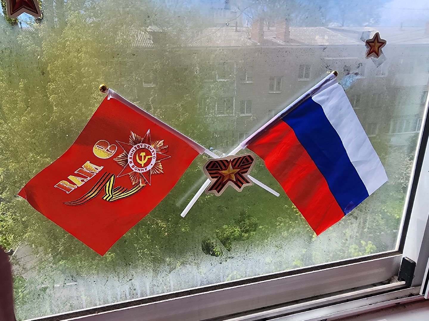 окна победы, шатура, день победы, всероссийская акция,