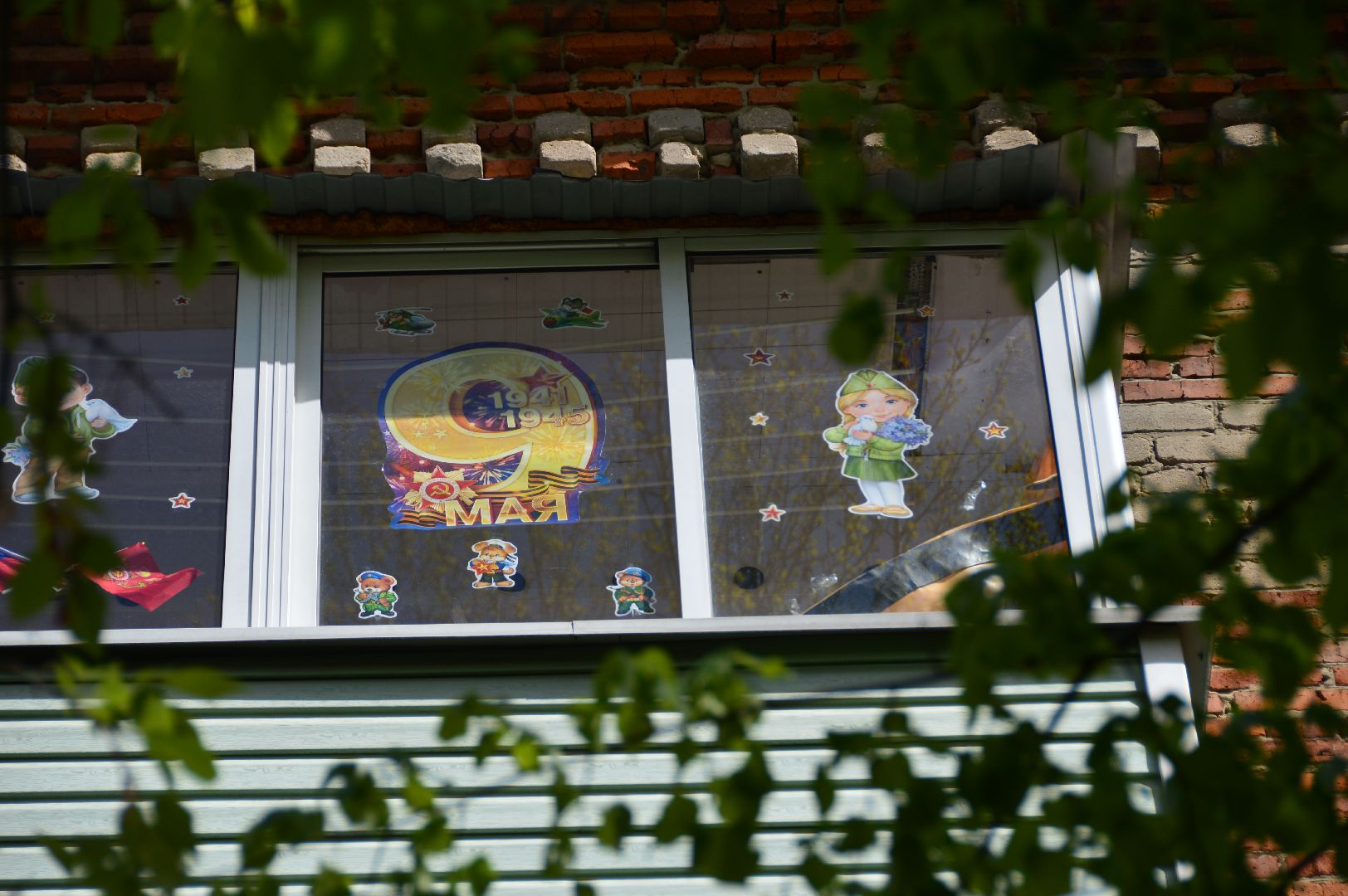 окна победы, шатура, день победы, всероссийская акция,