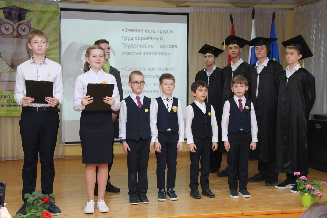 Юный исследователь Подмосковья, Власиха, конференция, научная работа