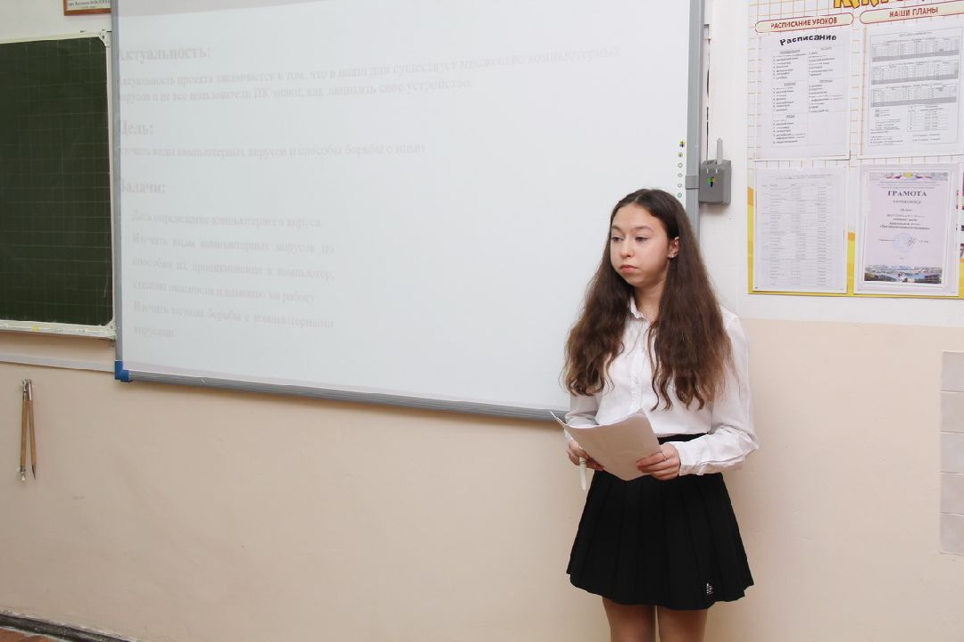 Юный исследователь Подмосковья, Власиха, конференция, научная работа