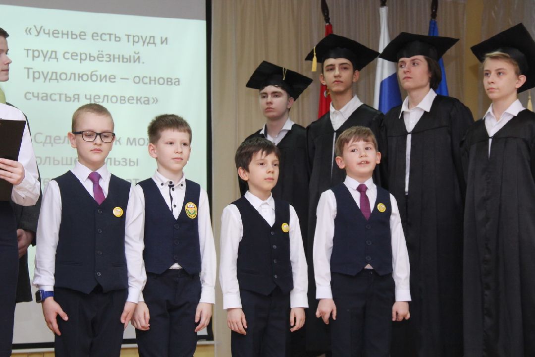 Юный исследователь Подмосковья, Власиха, конференция, научная работа