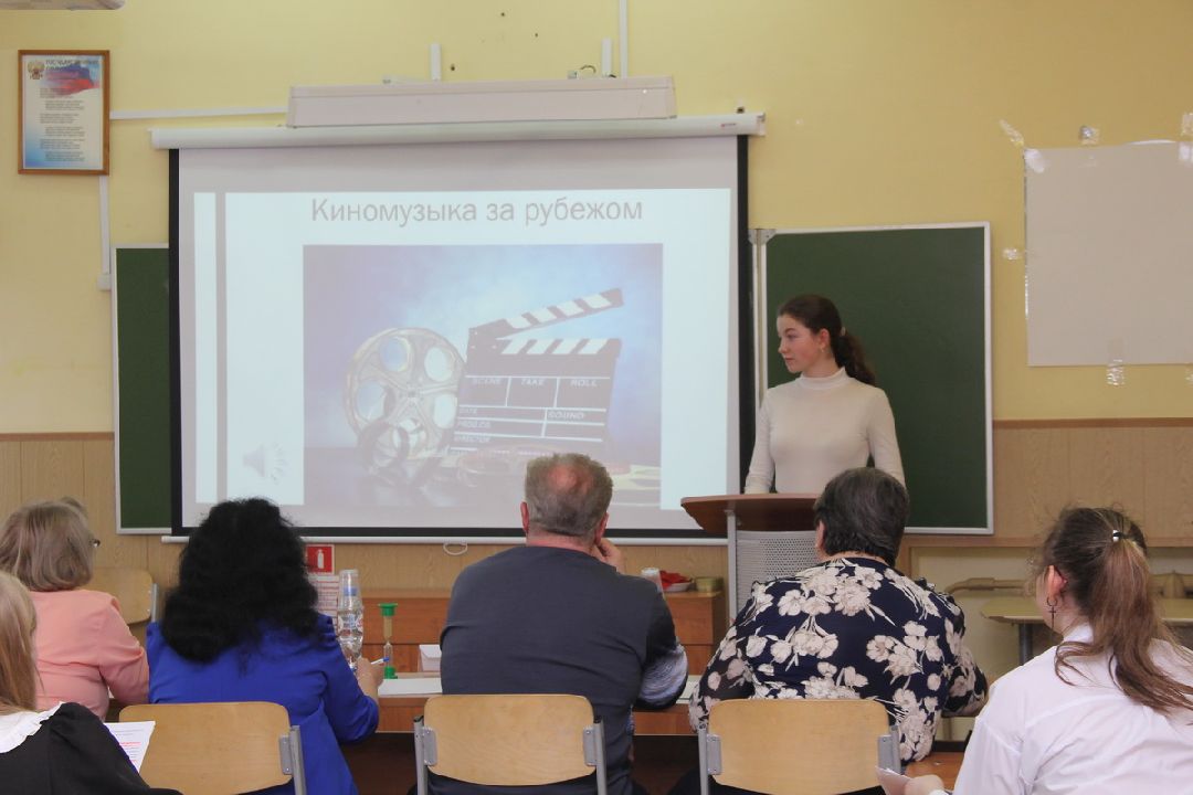 Юный исследователь Подмосковья, Власиха, конференция, научная работа