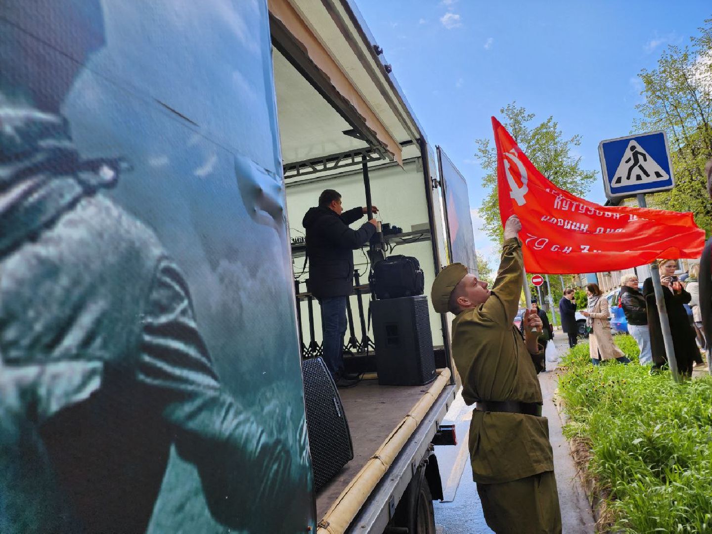 можайск, можайский городской округ, подмосковье, ветераны, день победы, фронтовые бригады, поздравления,