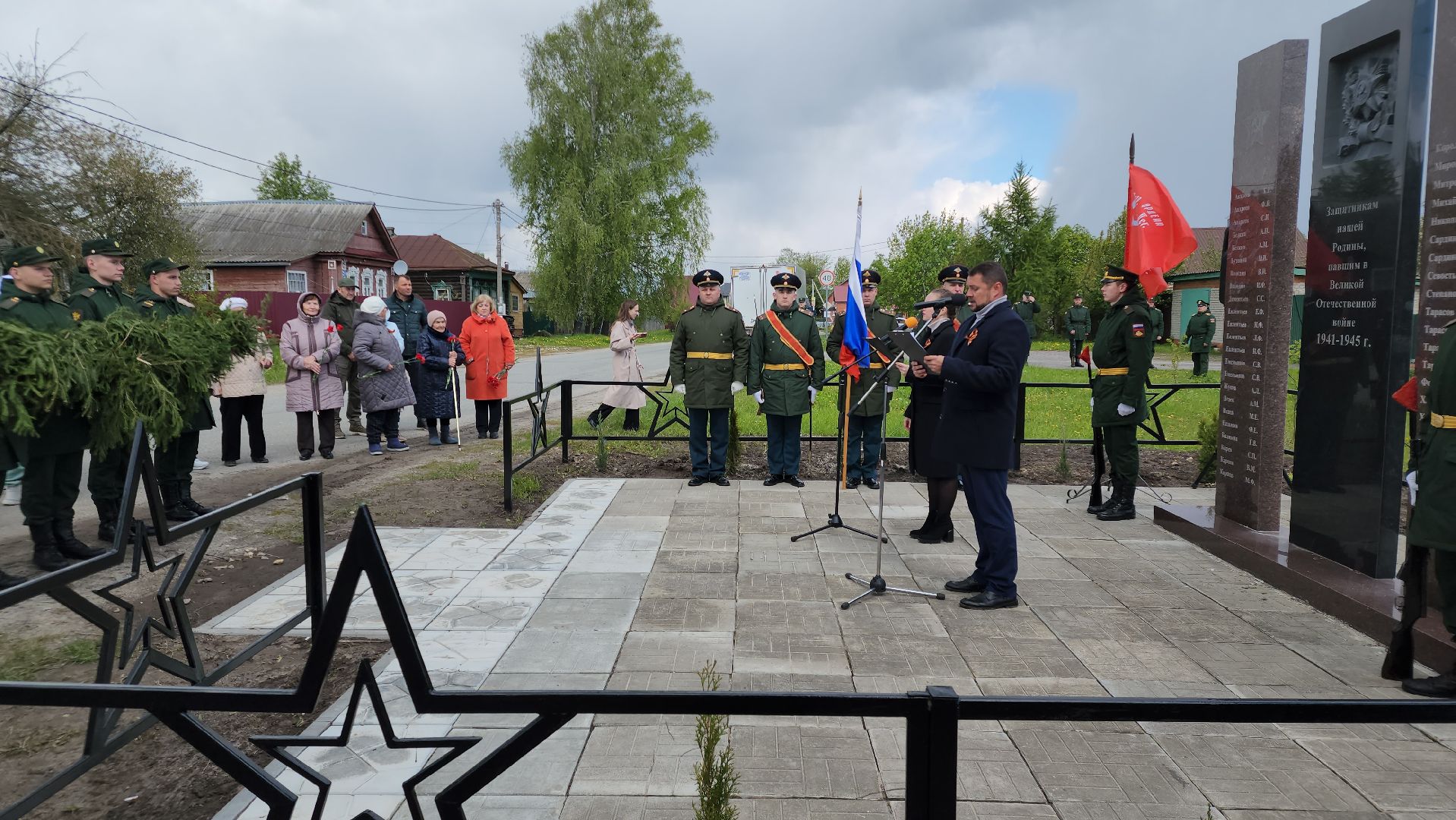 егорьевск, памятник, освящение, мемориал, заболотье, 9 мая,