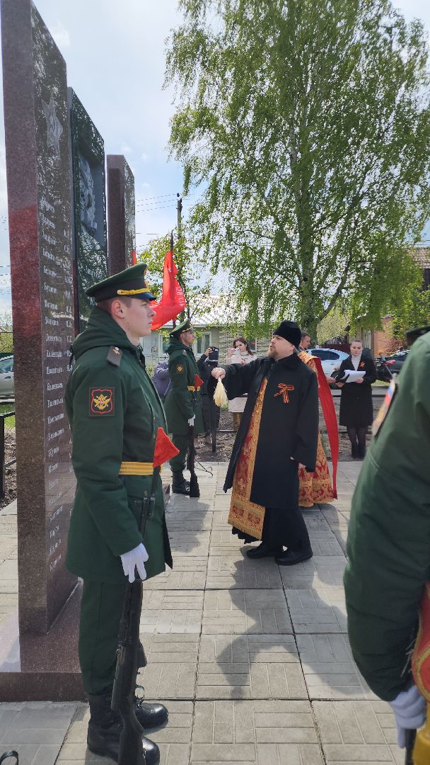 егорьевск, памятник, освящение, мемориал, заболотье, 9 мая,