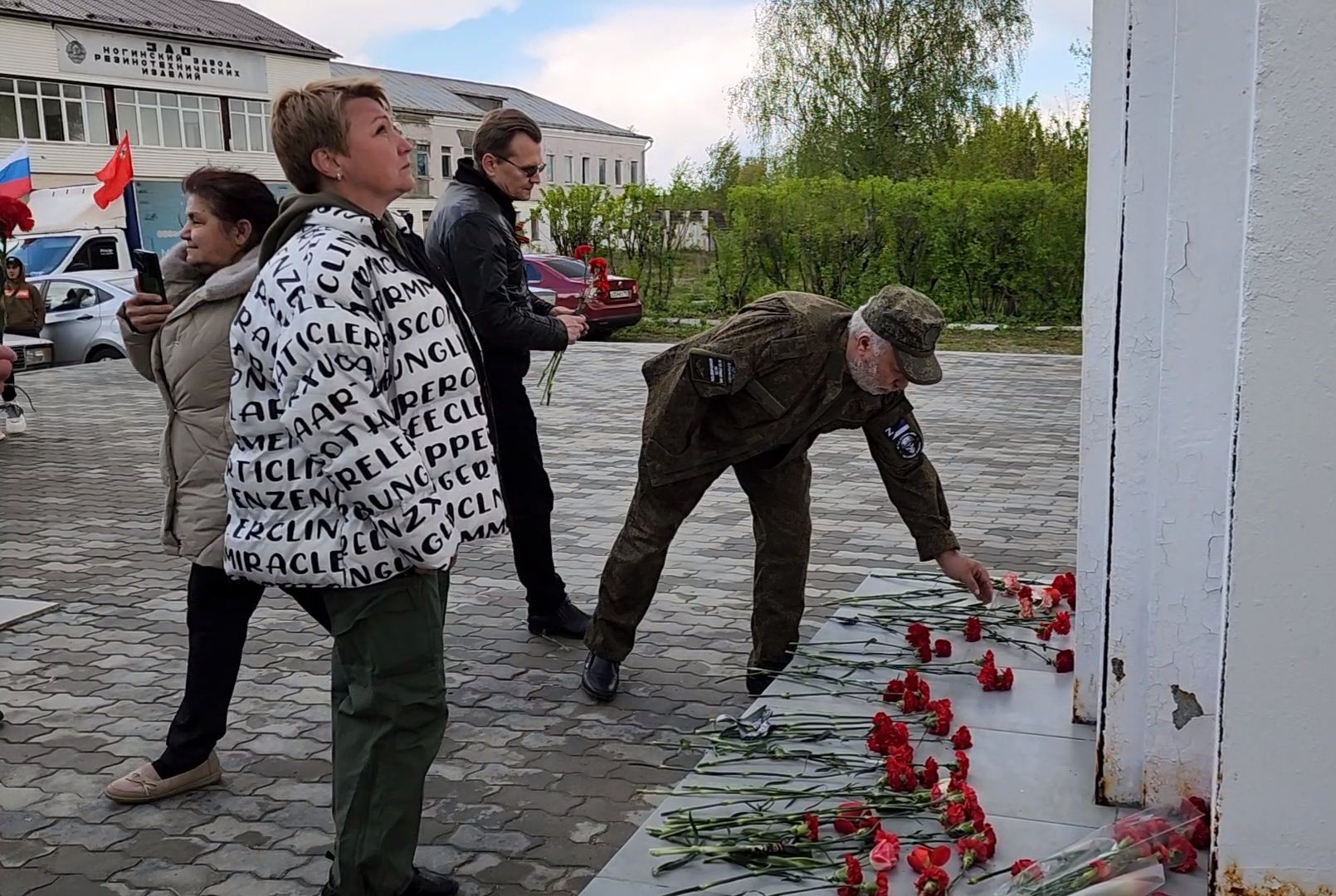 ногинск, жители, общество, автопробег, день победы,