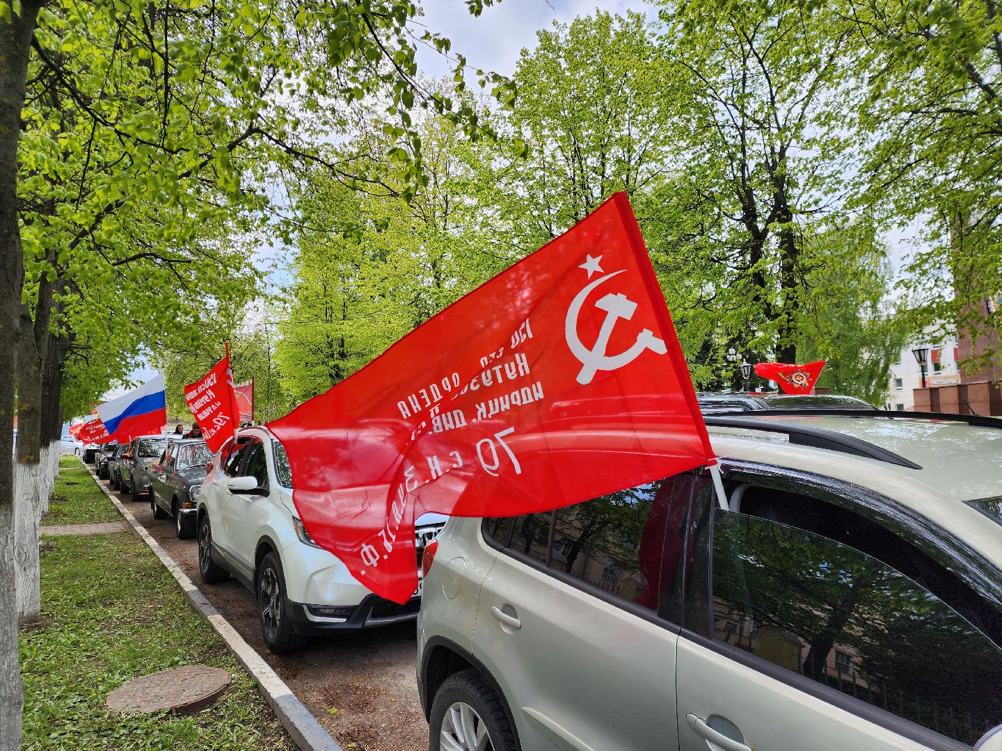 ногинск, жители, общество, автопробег, день победы,