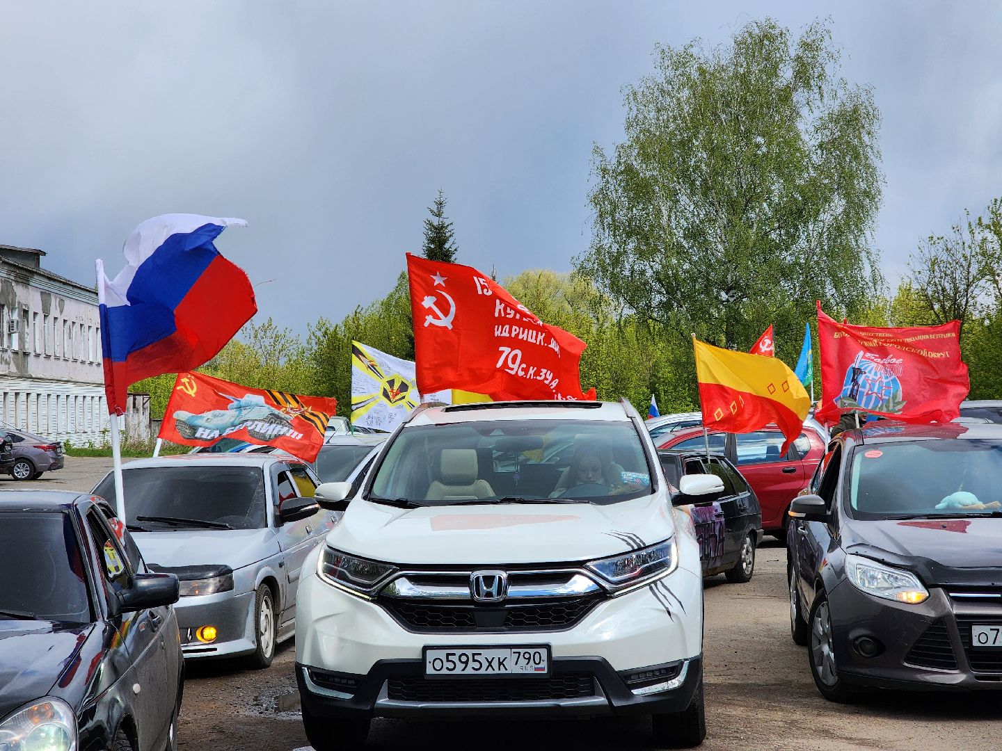 ногинск, жители, общество, автопробег, день победы,