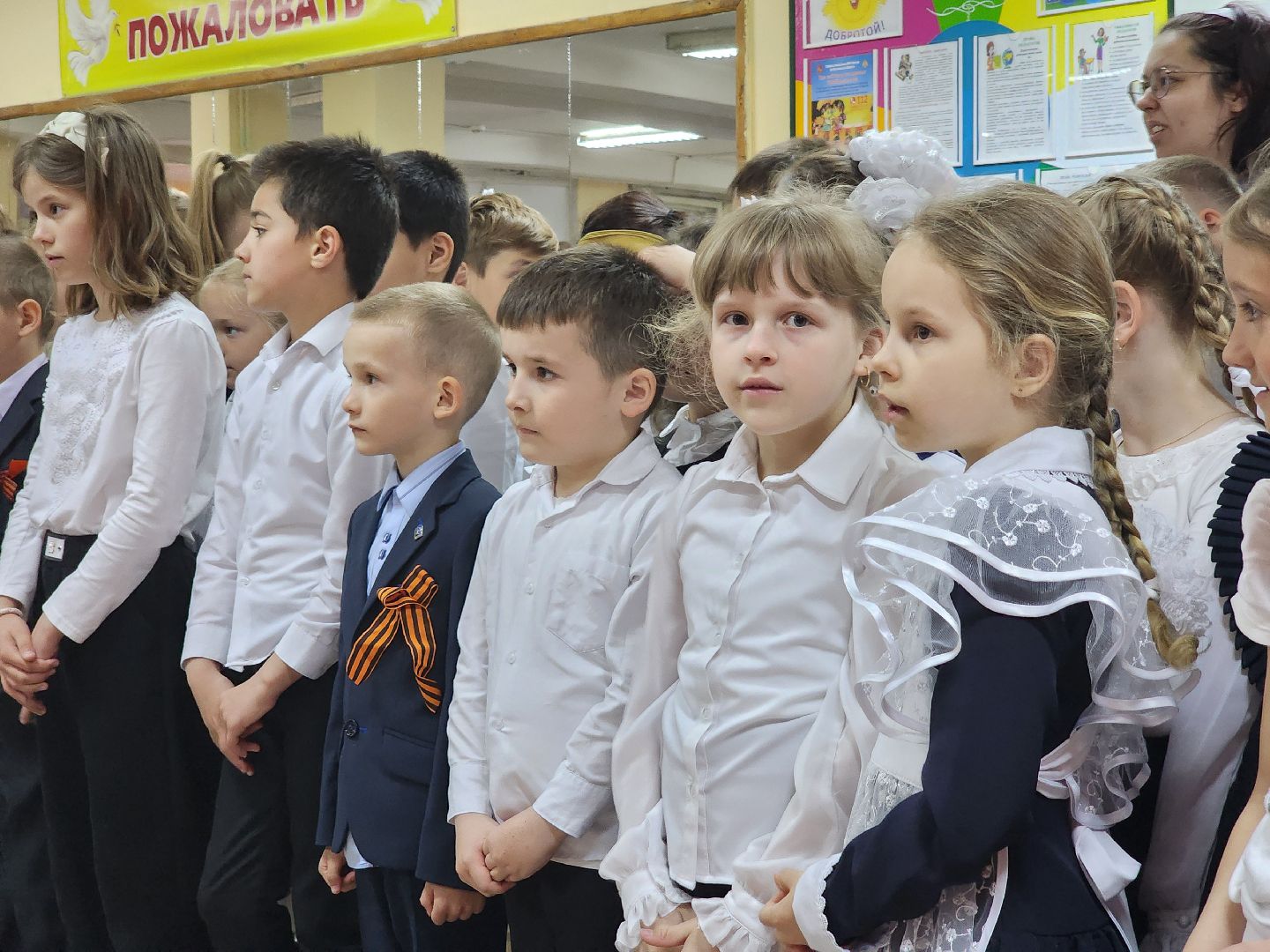 воскресенск, день победы, дети, память погибших,