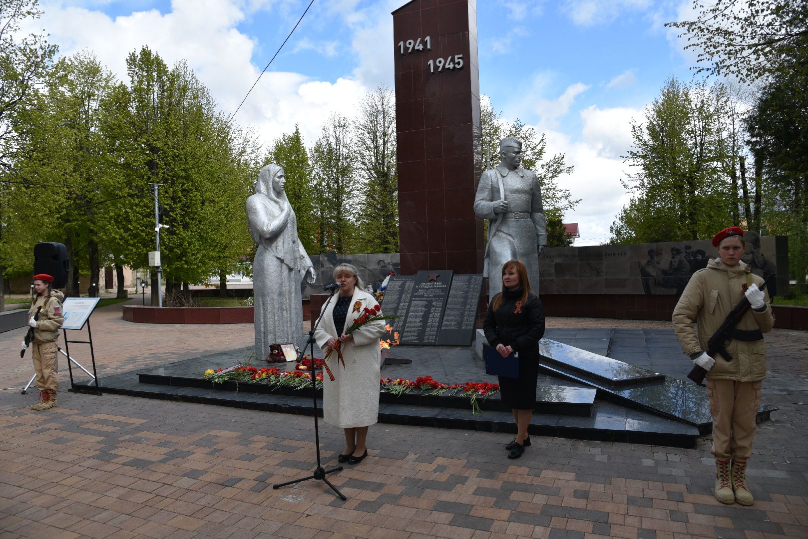 лотошино, сквер победы, день победы, митинг, юнармия,