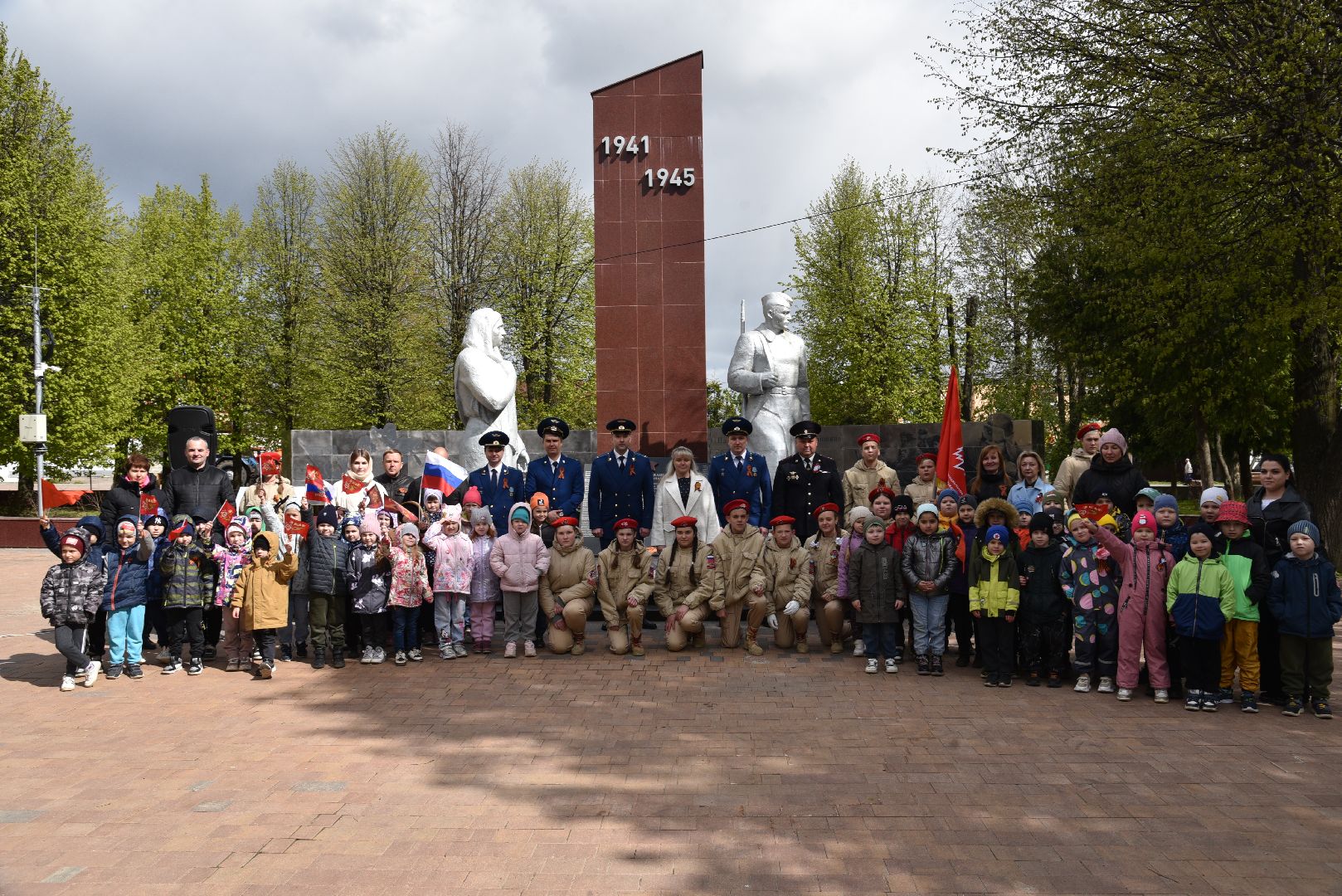 лотошино, сквер победы, день победы, митинг, юнармия,