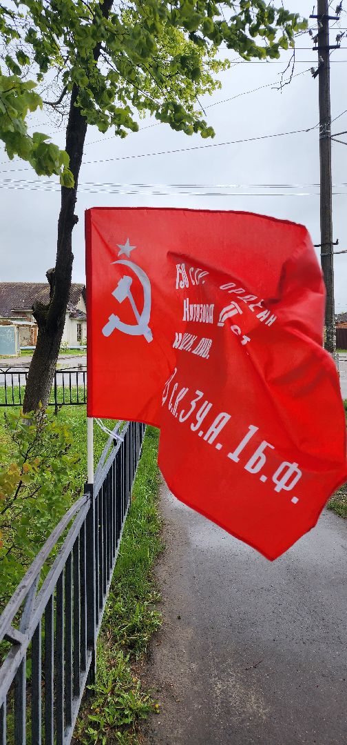 автопрбег, День Победы, 9 мая, Большая Шатура, Шатура помнит,