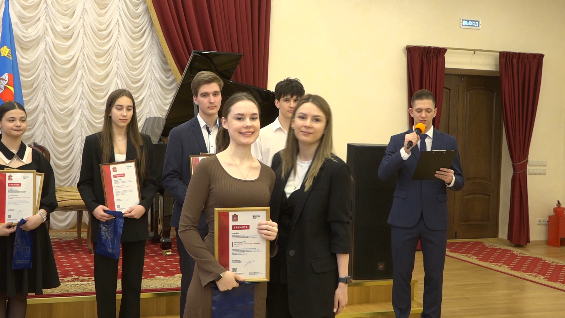 олимпиада школьников, школа перспектива власиха, победители регионального этапа, победители заключительного этапа, перспектива Власиха, ярослав кикель,