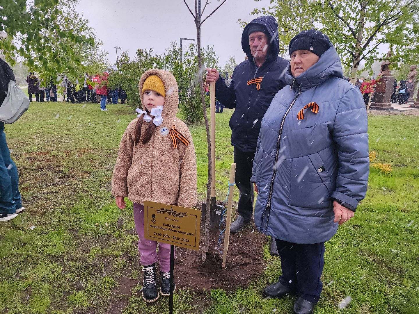 Аллея героев, Орехово-Зуево,