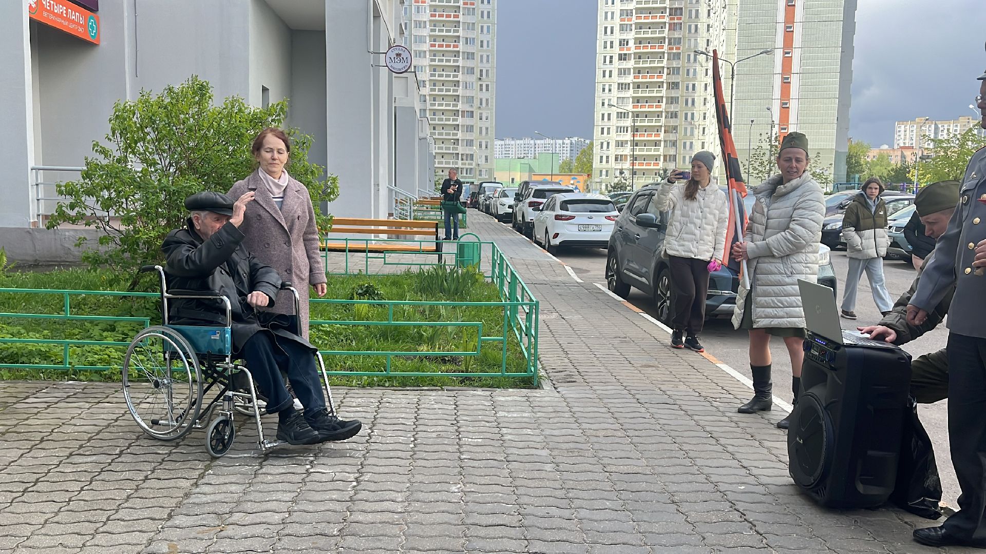 ветеран, ветеран вов, поздравление, поздравление ветерана, 9 мая,