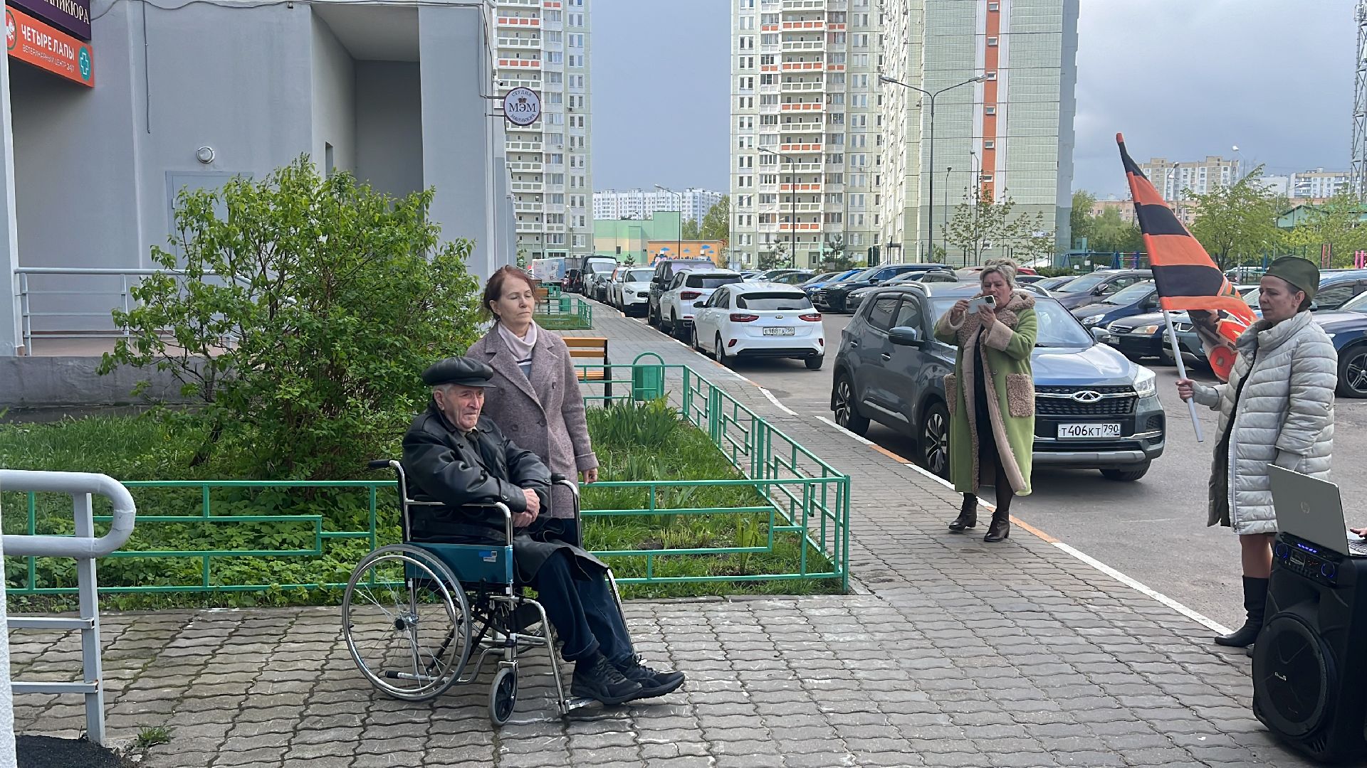 ветеран, ветеран вов, поздравление, поздравление ветерана, 9 мая,