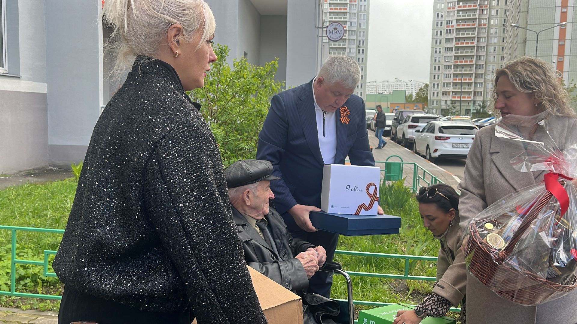 ветеран, ветеран вов, поздравление, поздравление ветерана, 9 мая,