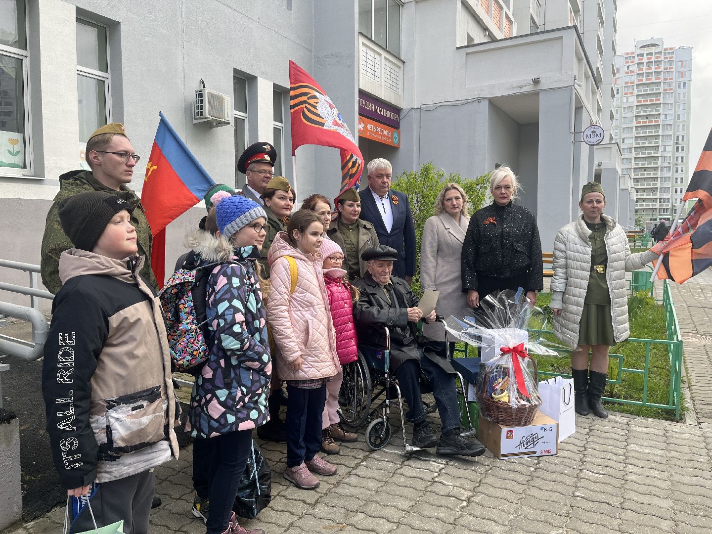 ветеран, ветеран вов, поздравление, поздравление ветерана, 9 мая,